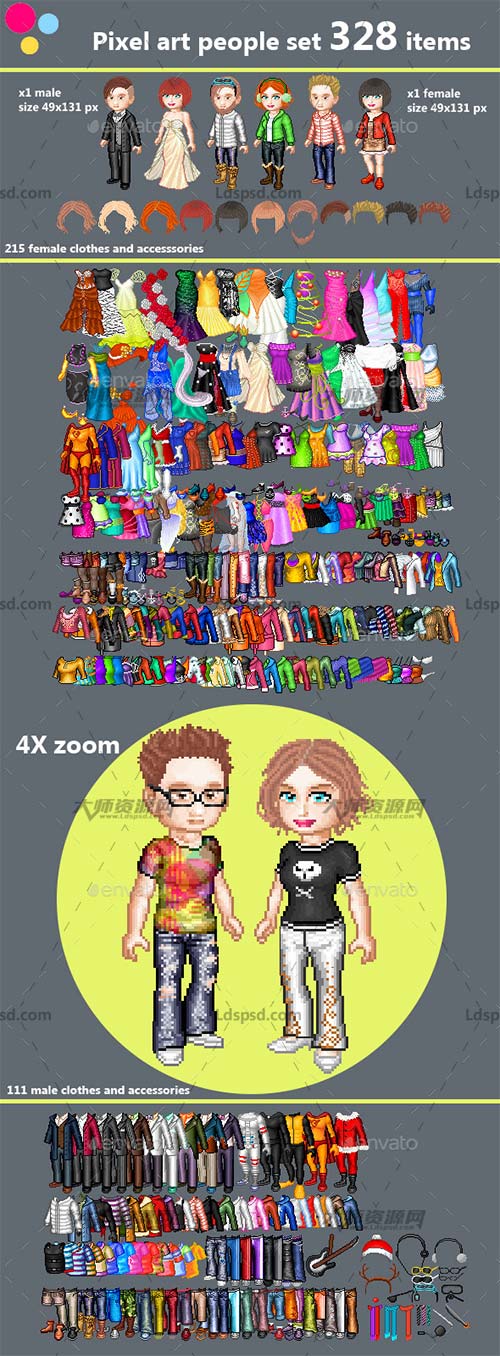 Pixel art couple character creation set,自由组合像素图